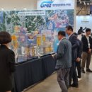 국제플랜트