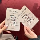 서비스마스타(주) | 성수 팝업스토어 어디 갈까? 럭셔리뷰티 살롱드알럭스 후기