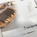 선비꼬마김밥두호점 이미지