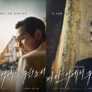 주식회사 월드라인업 네이버블로그