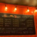 조개에 빠진 칼국수 이미지