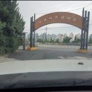 생림대로 이미지