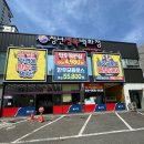 청년정육백화점 이미지