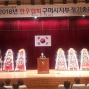 선산한우 네이버블로그