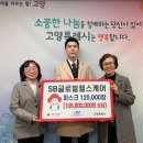 헬스사랑 이미지