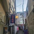 김명자굴국밥전문점(북창점) 이미지