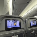 5204 | 에어프레미아 튀르키예 앙카라-인천 직항 YP5204 탑승후기