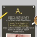 안양펫동물병원 이미지