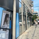 셀렉뷰티