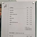 고산역 4번 출구 앞 이미지