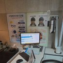 K비젼안경 | 편안한 시력검사와 개인맞춤형 울산동구안경, K비젼안경 울산화정점