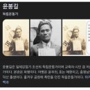 (스포주의) 파묘는 ㅇㅇ영화이다. 이미지