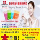메디유 이미지