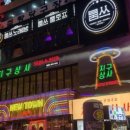 서원상사 이미지