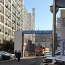 지산시장식육점