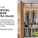 팍스리테일