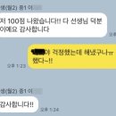 맥스유어학원
