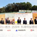 프리즘건축사사무소 이미지