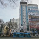 울산광역시 남구 옥동 행정복지센터 이미지