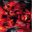 스페이스(SPACE) 이미지