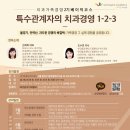 (주)위메진 이미지