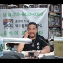 한국인이 가장 많이 진료받은 질환은 잇몸병? 이미지