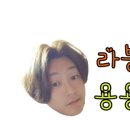 범티지 - 서귀포시 일주동로 6208 | 범티지