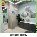 피티스토어
