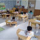 상무아이원 어린이집 네이버블로그