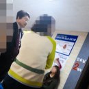 당진성모병원 이미지