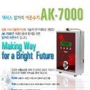 주식회사 에바다 이미지