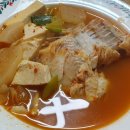 웅찜이 네이버블로그