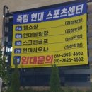 쥬청과 여수죽림점 이미지