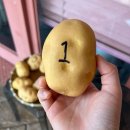 풍덕천로 189번길 이미지