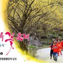 주식회사 마음봄