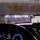 순풍김밥집