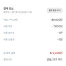 더휴식아늑유성 이미지