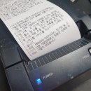 인쇄백화점 - 고흥군 | 인쇄백화점