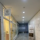 용산-이촌-312 | [용산역 필라테스] 루필라테스 :: 최고였던 개인레슨 후기