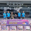 비아동행정복지센터 이미지