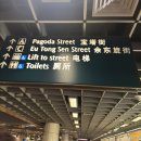 주식회사 그라지타운 | 🇸🇬 싱가포르 여행 - Day4. 차이나타운 🧧