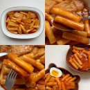 [공지] [어패럴제이] 겨울특집 / 킹정떡볶이 OPEN ♥