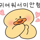 카페 홈타운 이미지