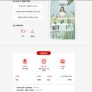 인스타그램을 활용한 온라인 마케팅 | 다양한 광고마케팅 라이브커머스 스토리앤미디어