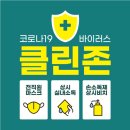 이영필라테스 | <도봉동필라테스> 어깨, 목 통증 필라테스로 관리하신 이영O님 후기!