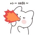 더가리비 이미지