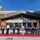 대전화정초교 이미지