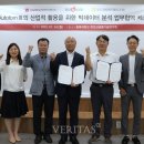 도드람양돈협동조합 이미지