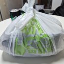 배달삼겹직구삼울산 | 가성비 끝판왕 양식 맛집 파스타 119 울산 남구점 내돈내산