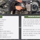명차정비 이미지